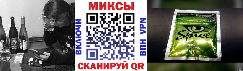 blacksprut сайт  Чехов  БУТИРАТ Butirat 