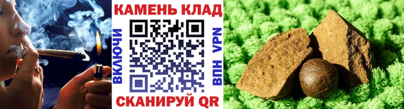 ГАШ VHQ  darknet официальный сайт  Чехов 