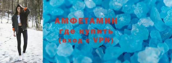 мефедрон VHQ Алзамай