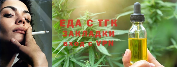 прущие грибы Алексеевка