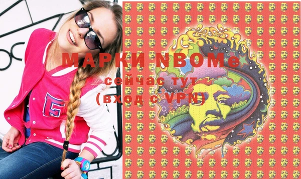 мефедрон VHQ Алзамай