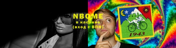 2c-b Алексин