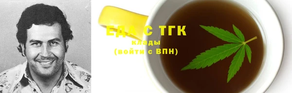 2c-b Алексин