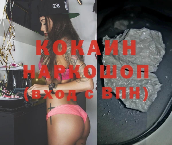 гашик Абдулино