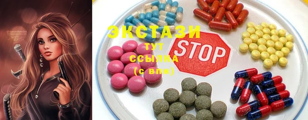 прущие грибы Алексеевка