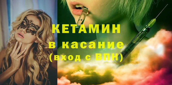 гашик Абдулино