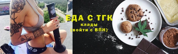 мефедрон VHQ Алзамай